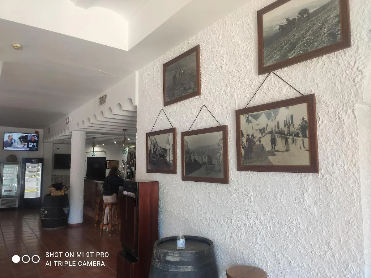 El Lagar De Pepe Bed & Breakfast Casabermeja Spain